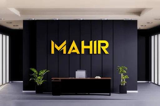 Mahir Center Professional Financial Consultation